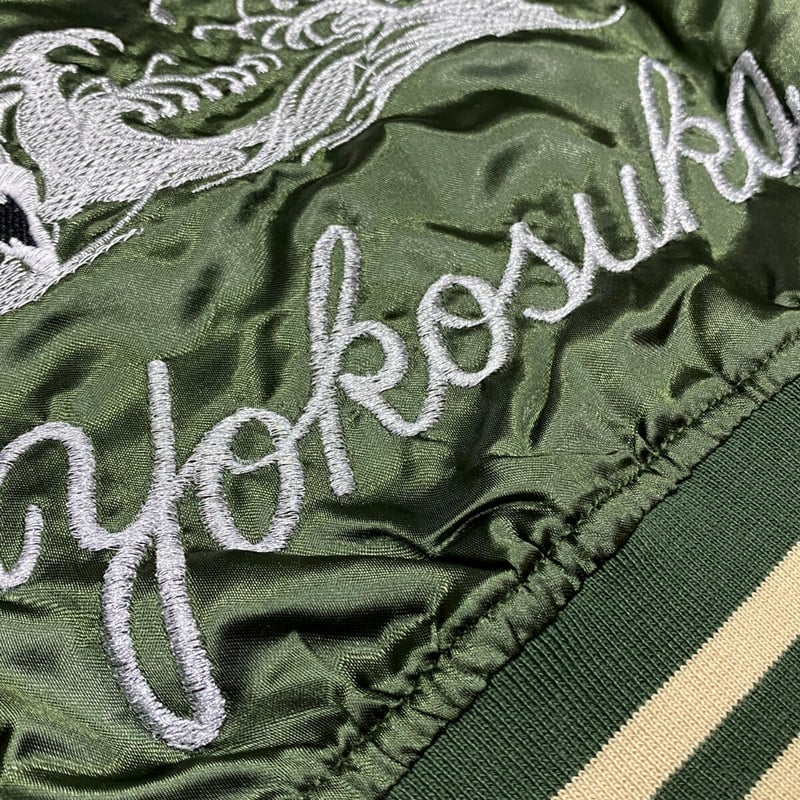 横須賀発祥 スカジャン Yokosuka刺繍入り SUKAJAN 龍鯉 Tiger Carp