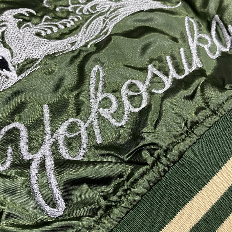 横須賀発祥 スカジャン Yokosuka刺繍入り SUKAJAN 龍鯉 Tiger 横須賀発祥 スカジャン Yokosuka刺繍入り SUKAJAN 龍鯉 Tiger