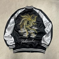 スカジャン Yokosuka刺繍入り 横須賀発祥 SUKAJAN 刺繍ドラゴン DRAGON