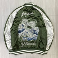 中綿入り Yokosuka刺繍入り スカジャン PUFF SUKAJAN 銀龍 Silver Dragon 総刺繍 緑 (SKJ97)