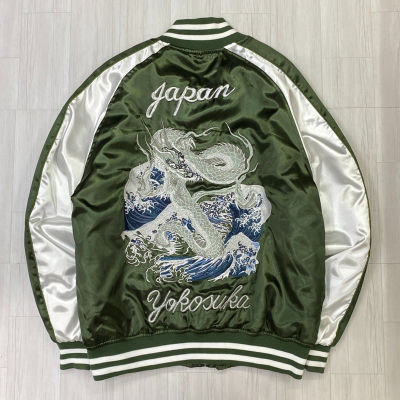 JUNGLE STORM 日本限定 YOKOSUKA サテン スカジャン 龍 JUNGLE STORM 日本限定 YOKOSUKA サテン スカジャン 龍 - メルカリ