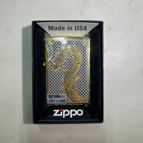 zippo | STORES