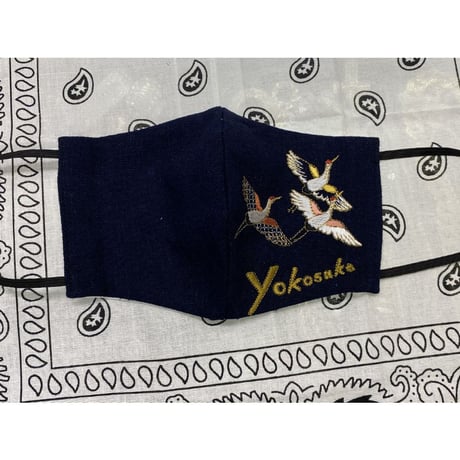 【安心の日本製】 鶴 ツル crane 和柄 立体マスク 刺しゅう 藍染 Yokosuka 横須賀 スカマスク 綿100%