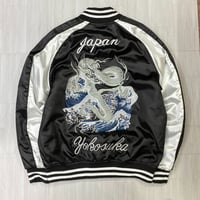 中綿入り Yokosuka刺繍入り スカジャン PUFF SUKAJAN 銀龍 Silver Dragon 総刺繍 黒 (SKJ98-2)