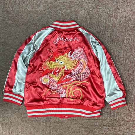 KIDS【激安SALE】 横須賀発祥 スカジャン 横須賀ジャンパー SUKAJAN 中綿入り 龍 ドラゴン 赤