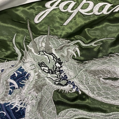 横須賀発祥 スカジャン Yokosuka刺繍入り SUKAJAN 銀龍  SilverDragon 総刺繍 サテン地 緑 (SKJ33)