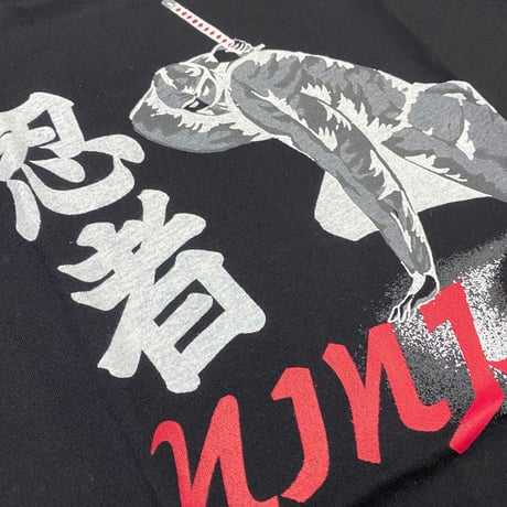 ロリコ限定 YOKOSUKA 和柄Tシャツ 忍者 NINJA スカT 横須賀名物 (JPT20)