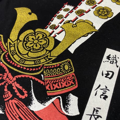 ロリコ限定 YOKOSUKA 和柄Tシャツ 戦国大名 織田信長 スカT 横須賀名物 (JPT15)