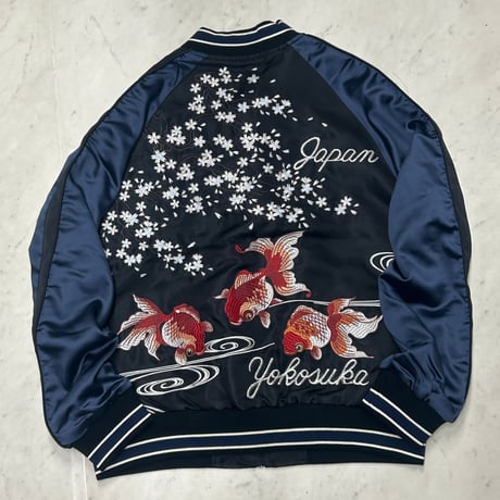 「Yokosuka刺繍入り」 横須賀発祥 SUKAJAN スカジャン 金魚 Goldfish スモークブルー (SKJ113)