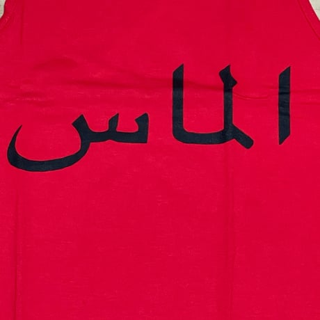 【2XL】 米国製 ダイヤモンドサプライ Diamond Supply Co タンクトップ 赤 Arabic 綿100%