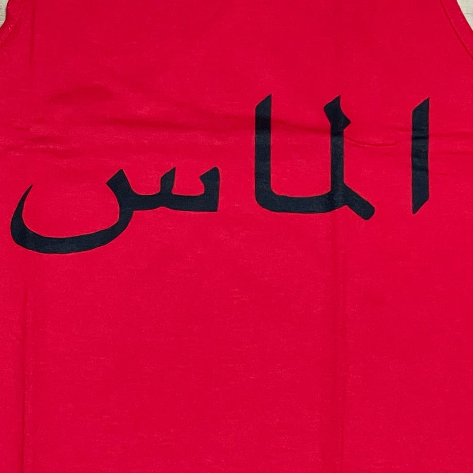 603f26dd2438601f1d5316ee