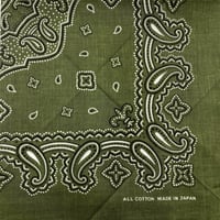 日本製 ペイズリー バンダナ Paisley Bandana 大判サイズ 綿100% モスグリーン (BNDN78)
