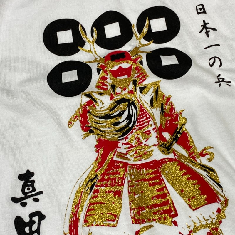 ロリコ限定 YOKOSUKA 和柄Tシャツ 戦国武将 真田幸村 スカT 横須賀名物