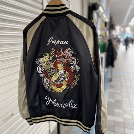 スカジャン Yokosuka刺繍入り 横須賀発祥 SUKAJAN 刺繍ドラゴン DRAGON 黒 双龍