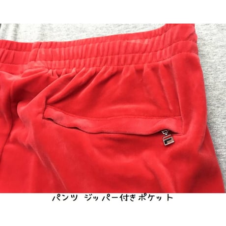 アメリカ限定  FILA フィラ Velour ベロア 上下 セットアップ 赤トラックジャケット パンツ トラックスーツ