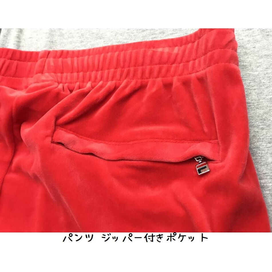 アメリカ限定 FILA フィラ Velour ベロア 上下 セットアップ 赤