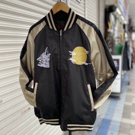 スカジャン  Yokosuka刺繍入り 横須賀発祥 SUKAJAN 刺繍 狼 ウルフ wolf 内ポケットあり 黒 (SKJ43)