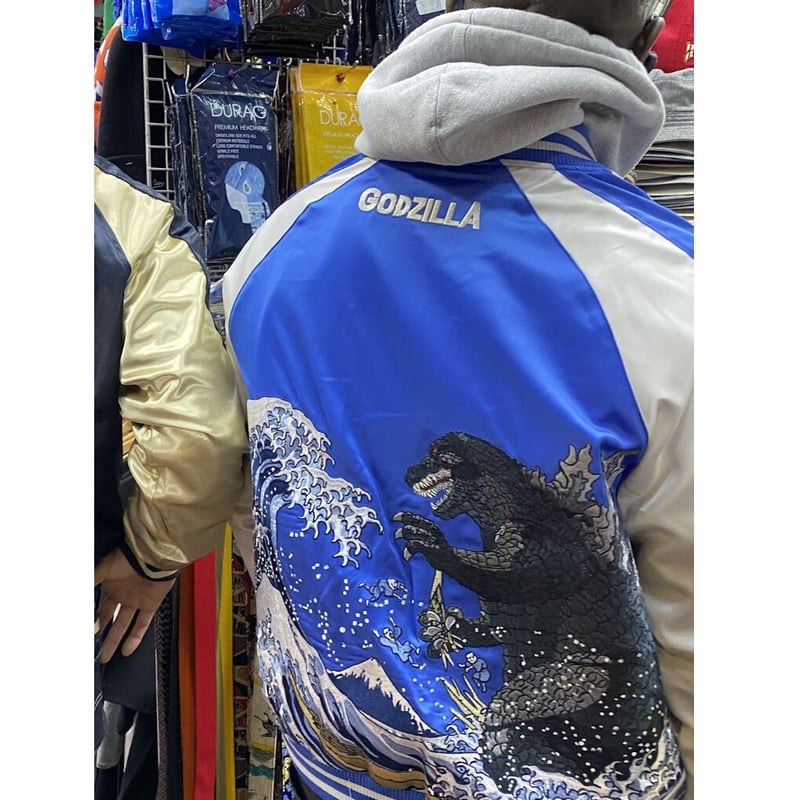 葛飾北斎との夢のコラボ GODZILLA ゴジラ リバーシブル スカジャン 葛飾北斎【神奈川沖浪裏】との夢のコラボ GODZILLA ゴジラ