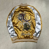 【入手困難!!】プリンス商会 YOKOSUKA 横須賀 刺繍 スカジャン 龍 虎 横須賀発祥 スカジャン Yokosuka刺繍入り SUKAJAN 龍虎 Tiger Drago