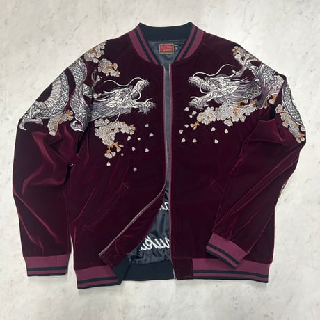 別珍 「Yokosuka刺繍入り」 横須賀発祥 SUKAJAN スカジャン 龍 Dragon ベルベット VELVET バーガンディ (SKJ4)