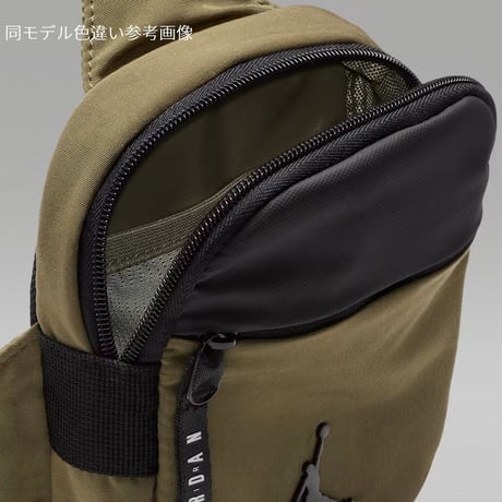 NIKE ナイキ Jordan Airborne Hip Bag ジョーダン エアボーン ヒップバッグ ブラウン (NKBG13)