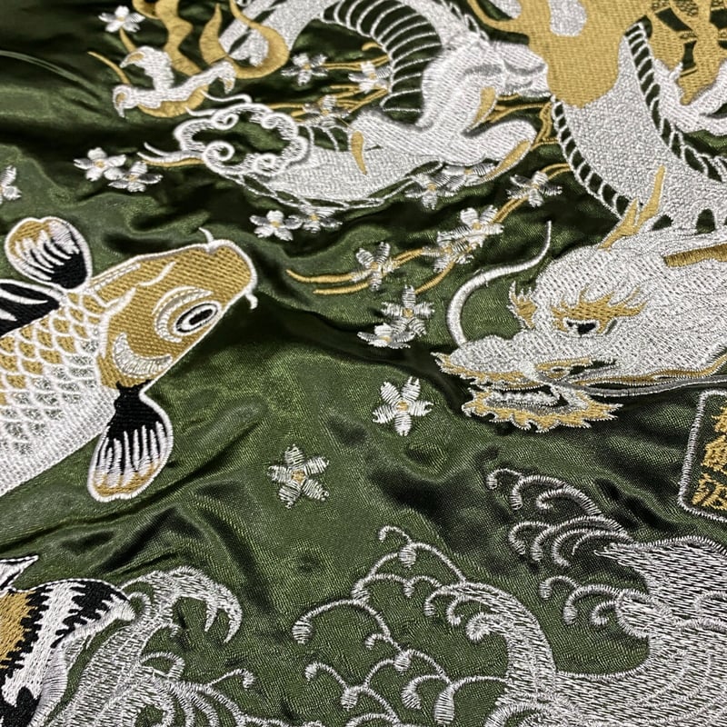スカジャン ツナギ龍虎 ネイビー YOKOSUKA ドブ板通り 横須賀 刺繍 スカジャン ツナギ龍虎 ネイビー YOKOSUKA ドブ板通り 横須賀 刺繍
