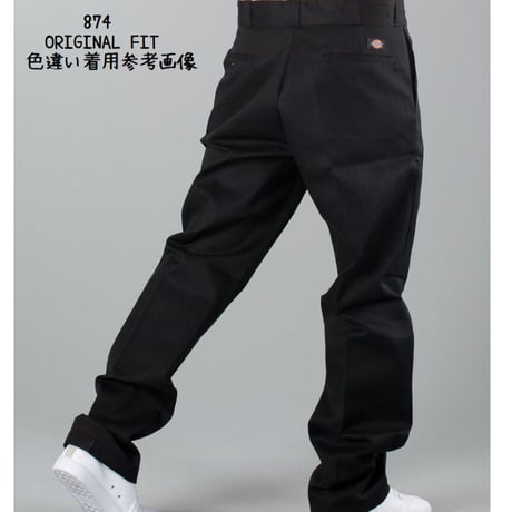 「キング オブ ディッキーズ」Original 874 ワークパンツ USAモデル Dickies カーキ (JNS92)