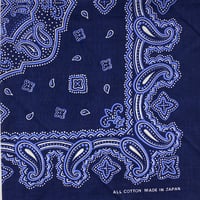 日本製 ペイズリー バンダナ Paisley Bandana 大判サイズ 綿100% 紺 水色 (BNDN73)
