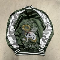 横須賀発祥 スカジャン Yokosuka刺繍入り SUKAJAN 龍虎 Tiger Drago