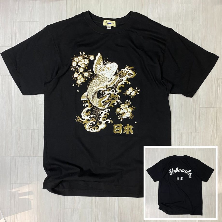 65101ffa5b84b409a9183a9f