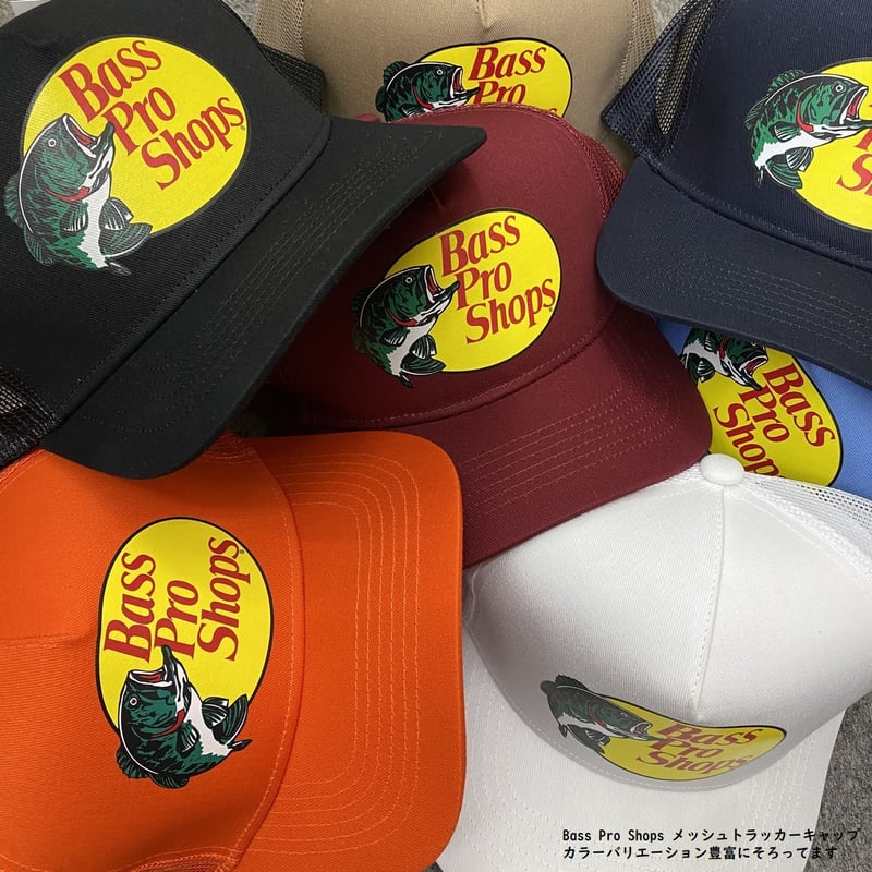全米最大級のアウトドアブランド Bass Pro Shops バスプロ