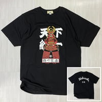ロリコ限定 YOKOSUKA 和柄Tシャツ 戦国大名 徳川家康 スカT 横須賀名物 (JPT16)
