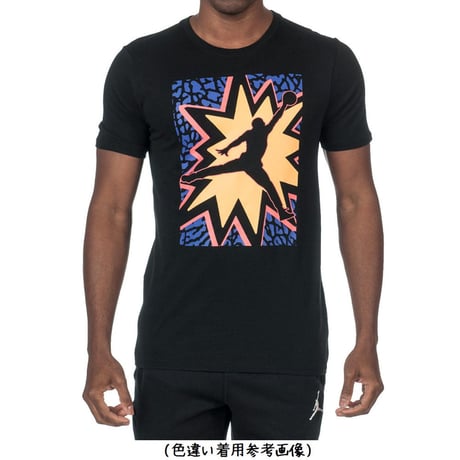 USAモデル 限定 1点のみ【2XL】 NIKE ナイキ JORDAN ジョーダン BOOM POW ZAP Tシャツ バスケットボール ジャンプマン 黒 ブラック 綿100％