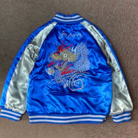KIDS【激安SALE】 横須賀発祥 スカジャン 横須賀ジャンパー SUKAJAN 中綿入り 龍 ドラゴン 青