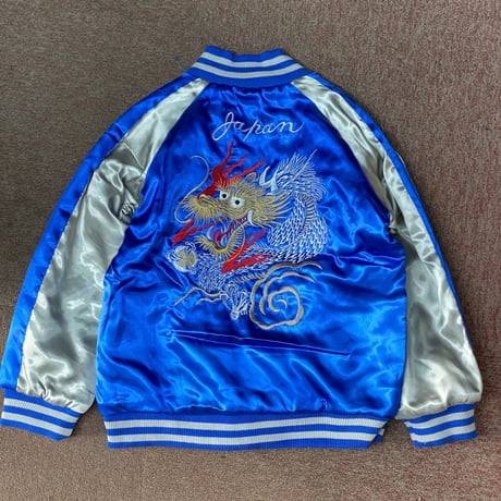 KIDS【激安SALE】 横須賀発祥 スカジャン 横須賀ジャンパー SUKAJAN 中綿入り 龍 ドラゴン 青