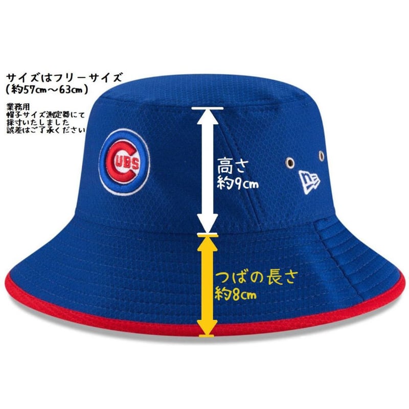 MLBサンディエゴパドレススプリングキャンプニューエラバケットハットキャップ 59FIFTY ニューエラ キャップ サンディエゴ パドレス 2025 MLB SPRING