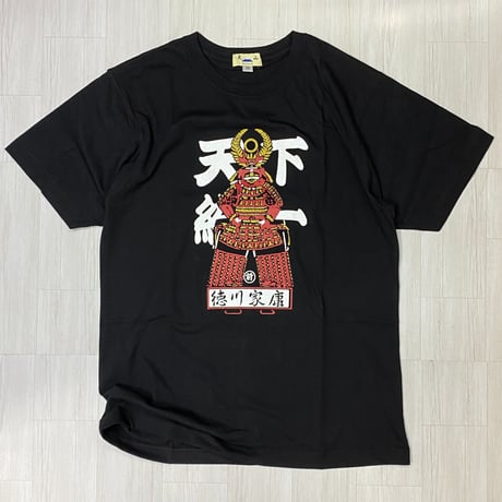 ロリコ限定 YOKOSUKA 和柄Tシャツ 戦国大名 徳川家康 スカT 横須賀名物 (JPT16)