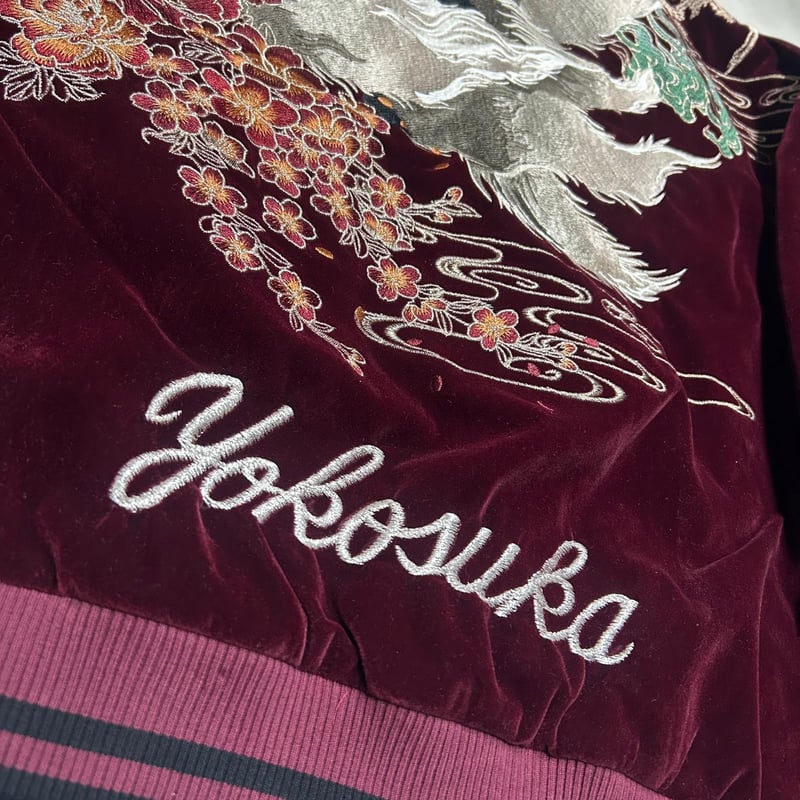 別珍 「Yokosuka刺繍入り」 横須賀発祥 SUKAJAN スカジャン 九尾の狐