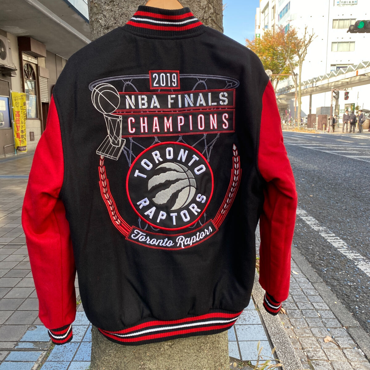 NBA Toronto Raptors Varsity Jacket