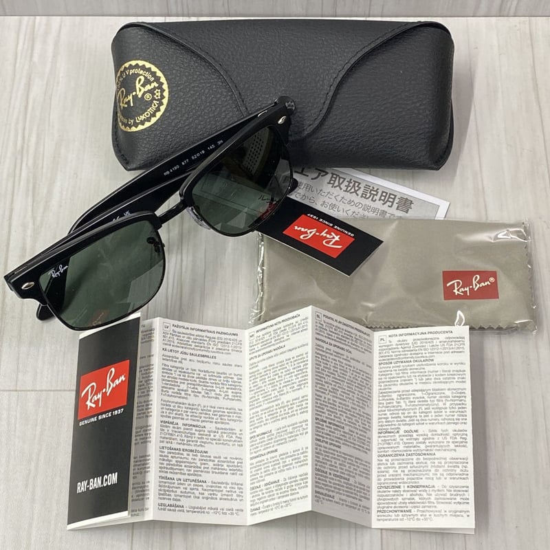 Ray-Ban レイバン Clubmaster Square クラブマスター スクエア RB4