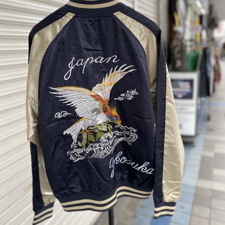 横須賀発祥 スカジャン Yokosuka刺繍入り SUKAJAN 鷹 Eagle 内ポケットあり サテン地 紺 (SKJ56)