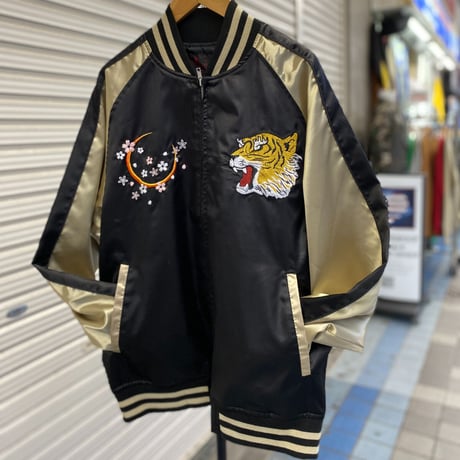 スカジャン  Yokosuka刺繍入り 横須賀発祥 SUKAJAN 刺繍 虎 トラ タイガー 内ポケット 黒 (SKJ10)