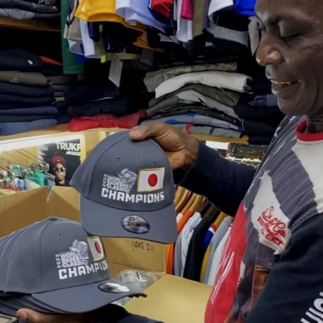 USA限定 2023年 WBC 侍ジャパン 優勝記念キャップ NEWERA ニューエラ 9FORTY