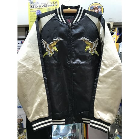 中綿入り 横須賀発祥 スカジャン 横須賀ジャンパー SUKAJAN 刺繍 HAWK 鷹 日本地図 黒