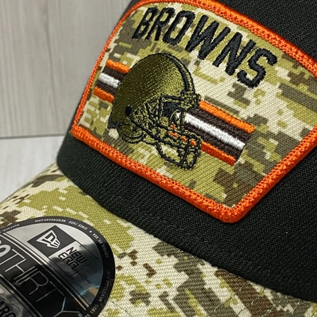 browns | STORES
