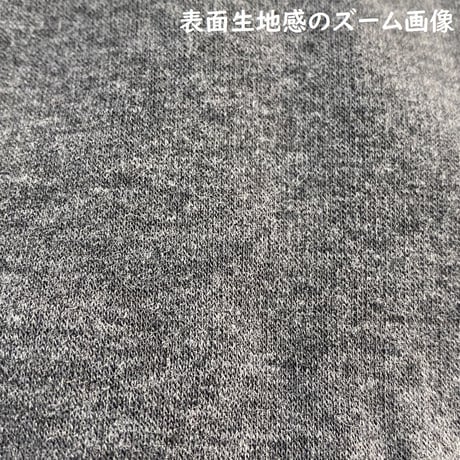 【スマホ/タッチパネル対応】極暖 グローブ 手袋 ボタン付き ヘリンボーン 裏起毛素材 グレー