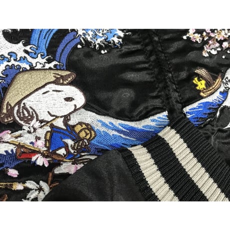 豪華!! 【総刺繍】横須賀発祥 スカジャン SUKAJAN スヌーピー Snoopy 正規品 ピーナッツ Peanuts 侍 ウッドストック 黒 サテン地