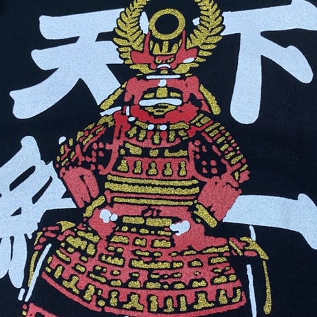 ロリコ限定 YOKOSUKA 和柄Tシャツ 戦国大名 徳川家康 スカT 横須賀名物 (JPT16)