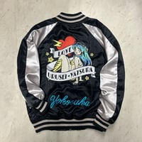 【Yokosuka刺繍入り】 横須賀発祥 スカジャン SUKAJAN 刺繍 うる星やつら Urusei Yatsura ラムちゃん 黒 (SKJ72)