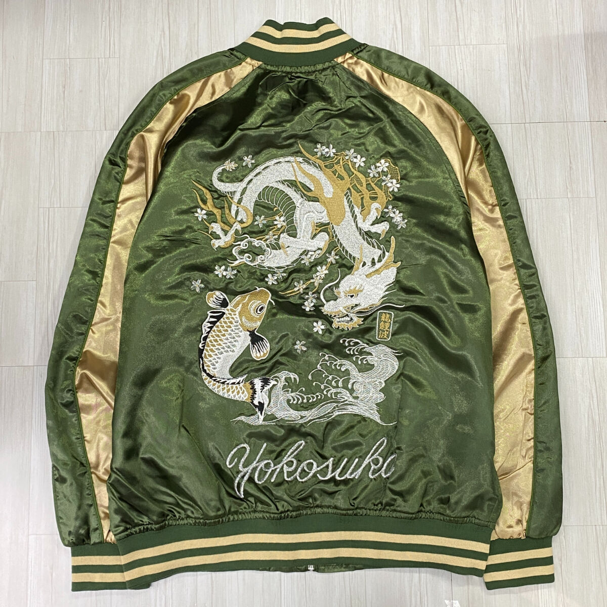 上品 【USED】モダンボイス〈スカジャン Korea 横須賀〉 フル刺繍 虎 上品 【USED】モダンボイス〈スカジャン Korea 横須賀〉 フル刺繍 虎